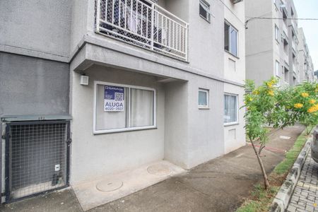 Apartamento para alugar com 56m², 2 quartos e 1 vagaFachada