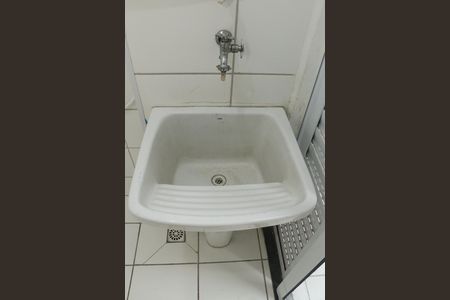 Apartamento para alugar com 56m², 2 quartos e 1 vagaÁrea de Serviço