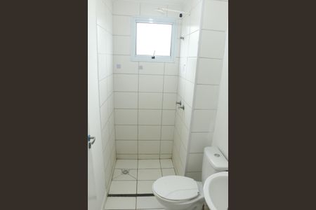 Apartamento para alugar com 56m², 2 quartos e 1 vagaBanheiro