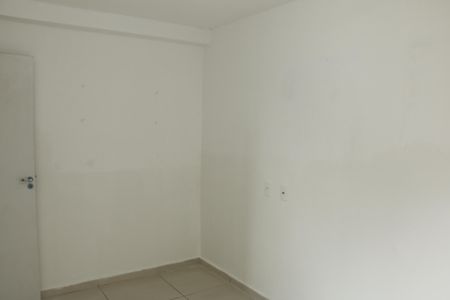 Apartamento para alugar com 56m², 2 quartos e 1 vagaquarto