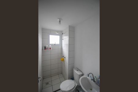 Apartamento para alugar com 56m², 2 quartos e 1 vagaBanheiro