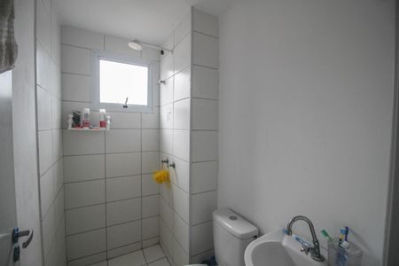 Apartamento para alugar com 56m², 2 quartos e 1 vagaBanheiro