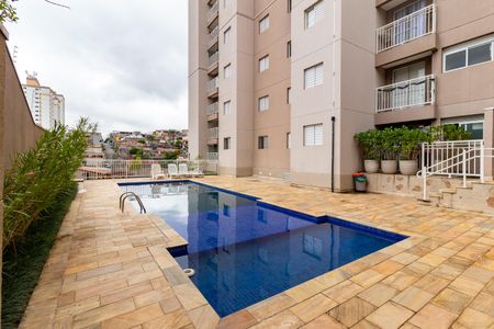 Apartamento à venda com 46m², 2 quartos e 1 vaga Apartamento à venda com 46m², 2 quartos e 1 vagaÁrea comum - Piscina