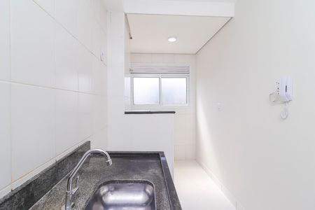 Apartamento à venda com 46m², 2 quartos e 1 vaga Apartamento à venda com 46m², 2 quartos e 1 vagaCozinha