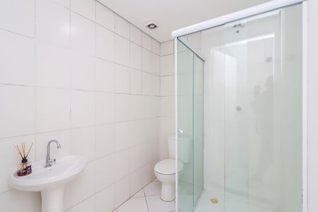 Apartamento à venda com 46m², 2 quartos e 1 vaga Apartamento à venda com 46m², 2 quartos e 1 vagaBanheiro