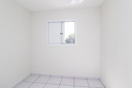 Apartamento à venda com 46m², 2 quartos e 1 vaga Apartamento à venda com 46m², 2 quartos e 1 vagaQuarto 2