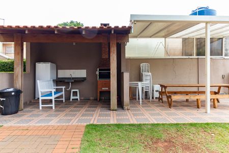 Apartamento à venda com 46m², 2 quartos e 1 vaga Apartamento à venda com 46m², 2 quartos e 1 vagaÁrea comum - Churrasqueira