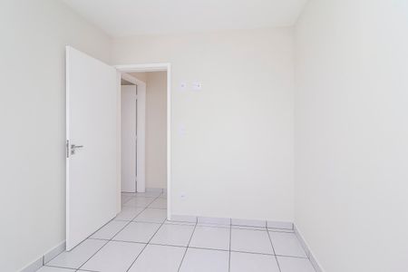 Apartamento à venda com 46m², 2 quartos e 1 vaga Apartamento à venda com 46m², 2 quartos e 1 vagaQuarto 1