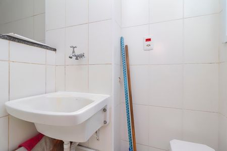 Apartamento à venda com 46m², 2 quartos e 1 vaga Apartamento à venda com 46m², 2 quartos e 1 vagaÁrea de Serviço