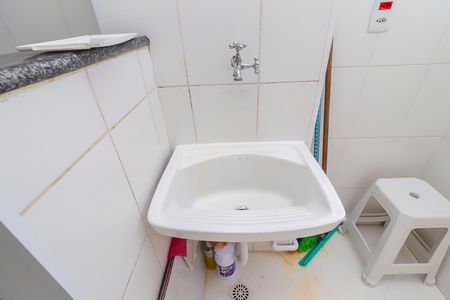 Apartamento à venda com 46m², 2 quartos e 1 vaga Apartamento à venda com 46m², 2 quartos e 1 vagaÁrea de Serviço