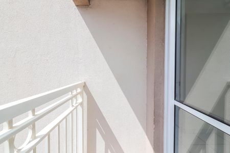Varanda da Sala de apartamento à venda com 2 quartos, 46m² em Vila Carmosina, São Paulo