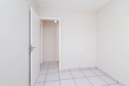 Apartamento à venda com 46m², 2 quartos e 1 vaga Apartamento à venda com 46m², 2 quartos e 1 vagaQuarto 1