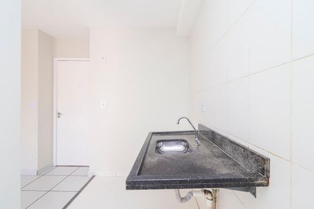 Apartamento à venda com 46m², 2 quartos e 1 vaga Apartamento à venda com 46m², 2 quartos e 1 vagaCozinha
