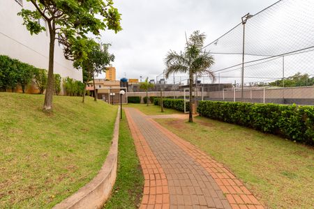 Apartamento à venda com 46m², 2 quartos e 1 vaga Apartamento à venda com 46m², 2 quartos e 1 vagaÁrea externa