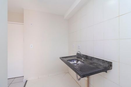 Apartamento à venda com 46m², 2 quartos e 1 vaga Apartamento à venda com 46m², 2 quartos e 1 vagaCozinha
