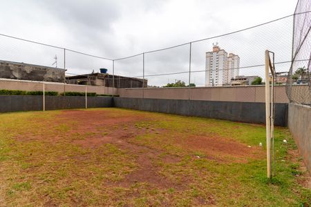 Apartamento à venda com 46m², 2 quartos e 1 vaga Apartamento à venda com 46m², 2 quartos e 1 vagaQuadra Esportiva