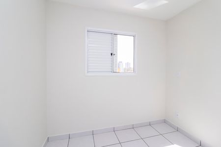 Apartamento à venda com 46m², 2 quartos e 1 vaga Apartamento à venda com 46m², 2 quartos e 1 vagaQuarto 2