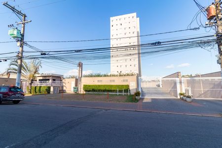 Apartamento à venda com 46m², 2 quartos e 1 vaga Apartamento à venda com 46m², 2 quartos e 1 vagaFachada