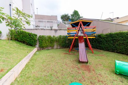 Apartamento à venda com 46m², 2 quartos e 1 vaga Apartamento à venda com 46m², 2 quartos e 1 vagaÁrea comum - Playground