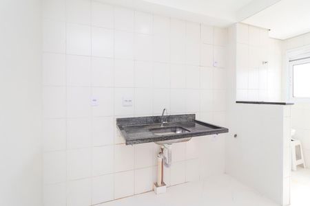 Apartamento à venda com 46m², 2 quartos e 1 vaga Apartamento à venda com 46m², 2 quartos e 1 vagaCozinha