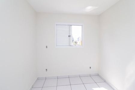 Apartamento à venda com 46m², 2 quartos e 1 vaga Apartamento à venda com 46m², 2 quartos e 1 vagaQuarto 1