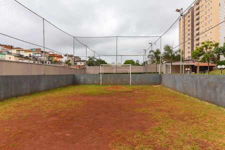 Apartamento à venda com 46m², 2 quartos e 1 vaga Apartamento à venda com 46m², 2 quartos e 1 vagaQuadra Esportiva