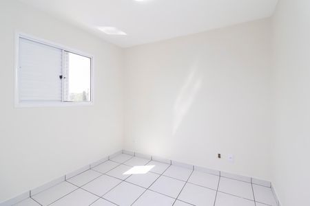 Apartamento à venda com 46m², 2 quartos e 1 vaga Apartamento à venda com 46m², 2 quartos e 1 vagaQuarto 2