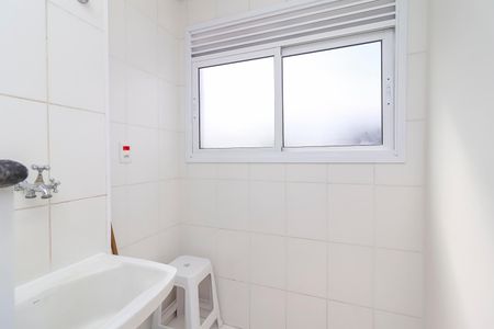 Apartamento à venda com 46m², 2 quartos e 1 vaga Apartamento à venda com 46m², 2 quartos e 1 vagaÁrea de Serviço