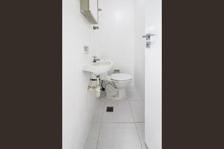 Apartamento à venda com 139m², 4 quartos e 2 vagasBanheiro de serviço