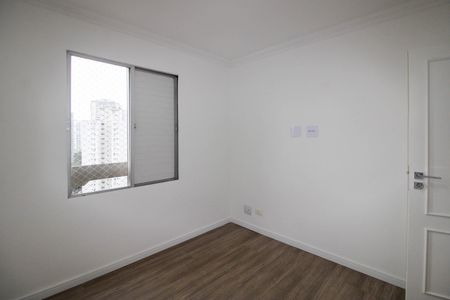 Apartamento à venda com 139m², 4 quartos e 2 vagasQuarto 1