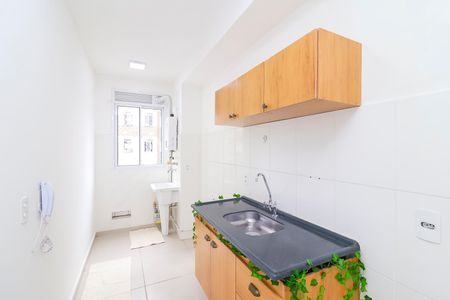 Apartamento à venda com 40m², 2 quartos e sem vagaCozinha e Área de Serviço