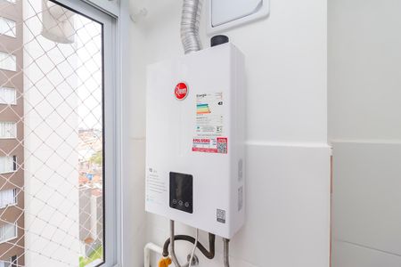 Apartamento à venda com 40m², 2 quartos e sem vagaAquecedor