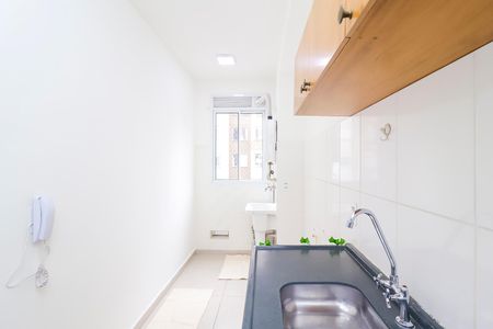 Apartamento à venda com 40m², 2 quartos e sem vagaCozinha e Área de Serviço