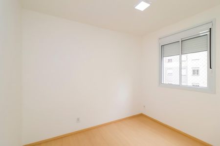 Apartamento à venda com 40m², 2 quartos e sem vagaQuarto 1