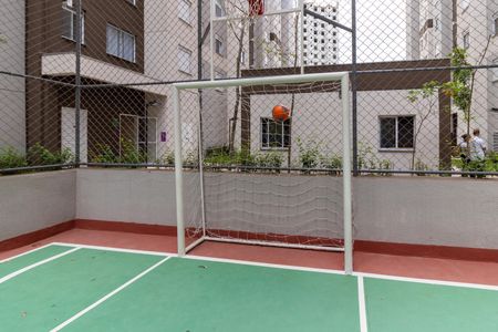 Apartamento à venda com 40m², 2 quartos e sem vaga Apartamento à venda com 40m², 2 quartos e sem vagaQuadra Esportiva