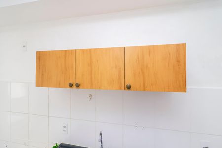 Apartamento à venda com 40m², 2 quartos e sem vagaCozinha e Área de Serviço