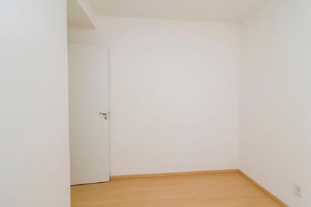 Apartamento à venda com 40m², 2 quartos e sem vagaQuarto 1