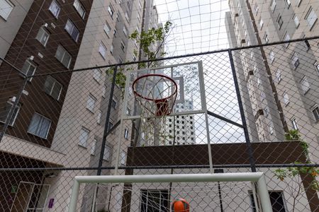 Apartamento à venda com 40m², 2 quartos e sem vaga Apartamento à venda com 40m², 2 quartos e sem vagaQuadra Esportiva