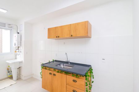 Apartamento à venda com 40m², 2 quartos e sem vagaCozinha e Área de Serviço