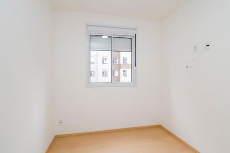Apartamento à venda com 40m², 2 quartos e sem vagaQuarto 1