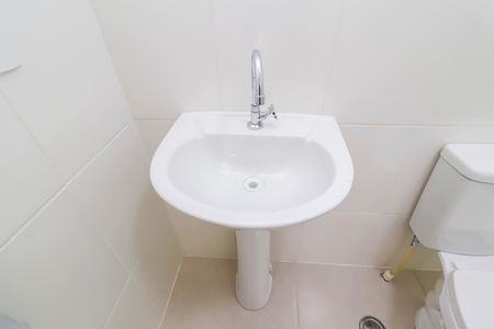 Apartamento à venda com 40m², 2 quartos e sem vagaBanheiro