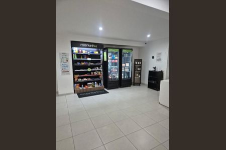 Apartamento para alugar com 58m², 2 quartos e 1 vaga