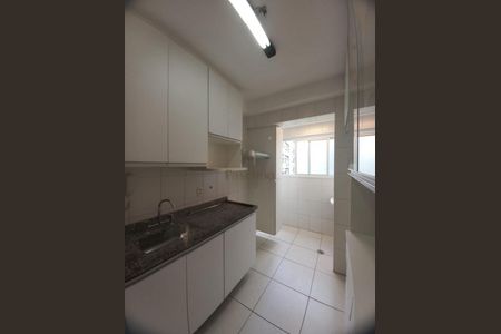 Apartamento para alugar com 58m², 2 quartos e 1 vaga