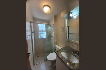 Apartamento para alugar com 58m², 2 quartos e 1 vaga