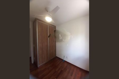 Apartamento para alugar com 58m², 2 quartos e 1 vaga