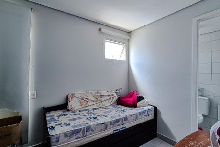 Apartamento para alugar com 574m², 4 quartos e 8 vagasQuarto de Serviço