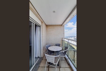 Apartamento para alugar com 574m², 4 quartos e 8 vagasQuarto 1 - Varanda