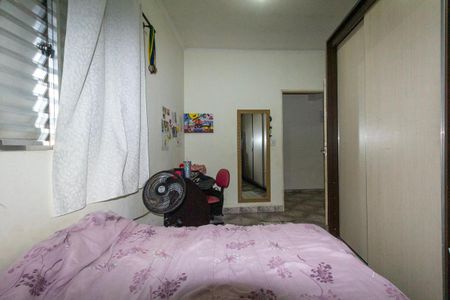 Casa à venda com 80m², 4 quartos e 2 vagas Casa à venda com 80m², 4 quartos e 2 vagasQuarto 2
