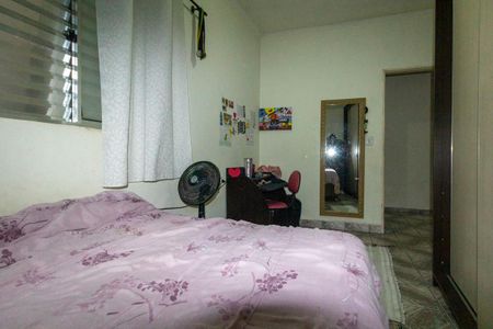 Casa à venda com 80m², 4 quartos e 2 vagas Casa à venda com 80m², 4 quartos e 2 vagasQuarto 2