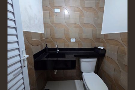 Casa para alugar com 250m², 2 quartos e 2 vagas Casa para alugar com 250m², 2 quartos e 2 vagasBanheiro